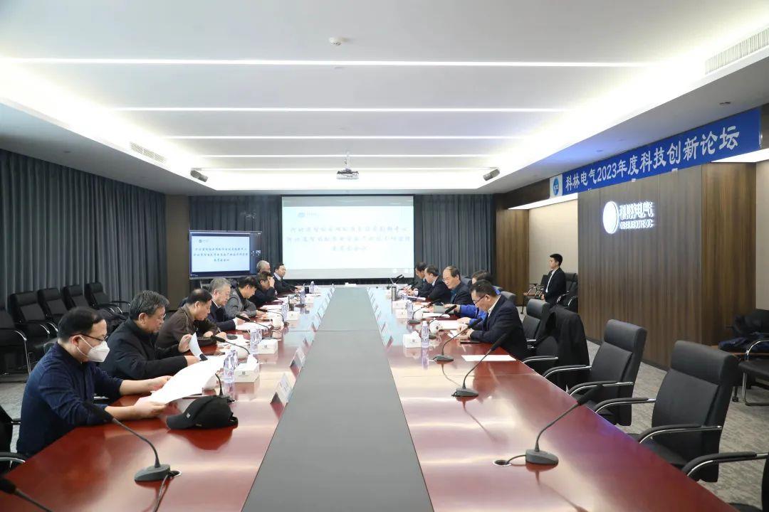 首页|bifa必发集团中国官方网站