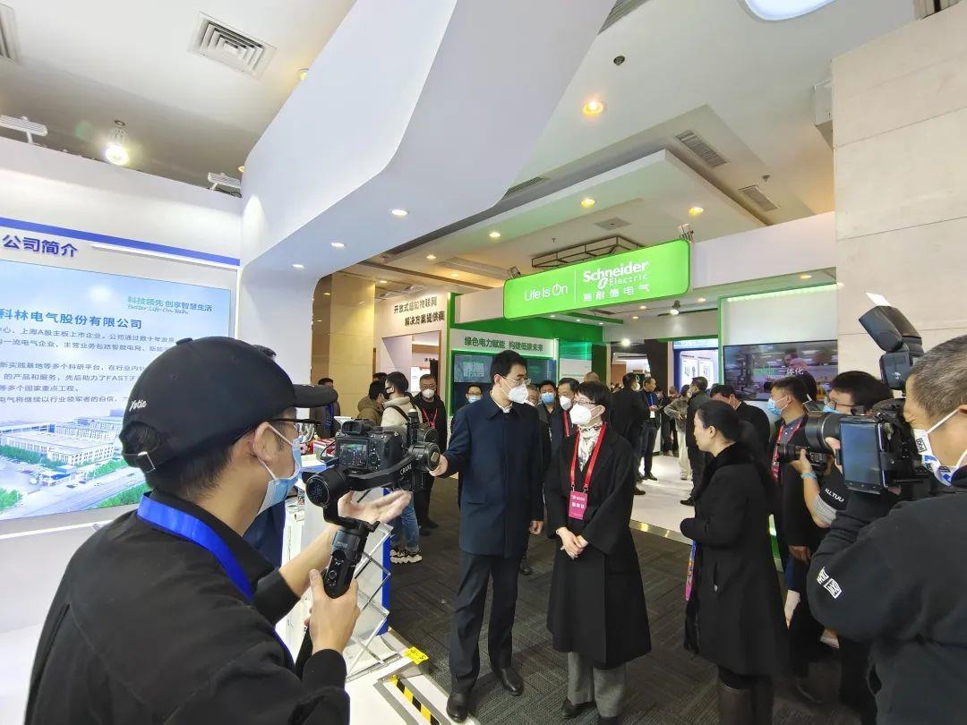 首页|bifa必发集团中国官方网站