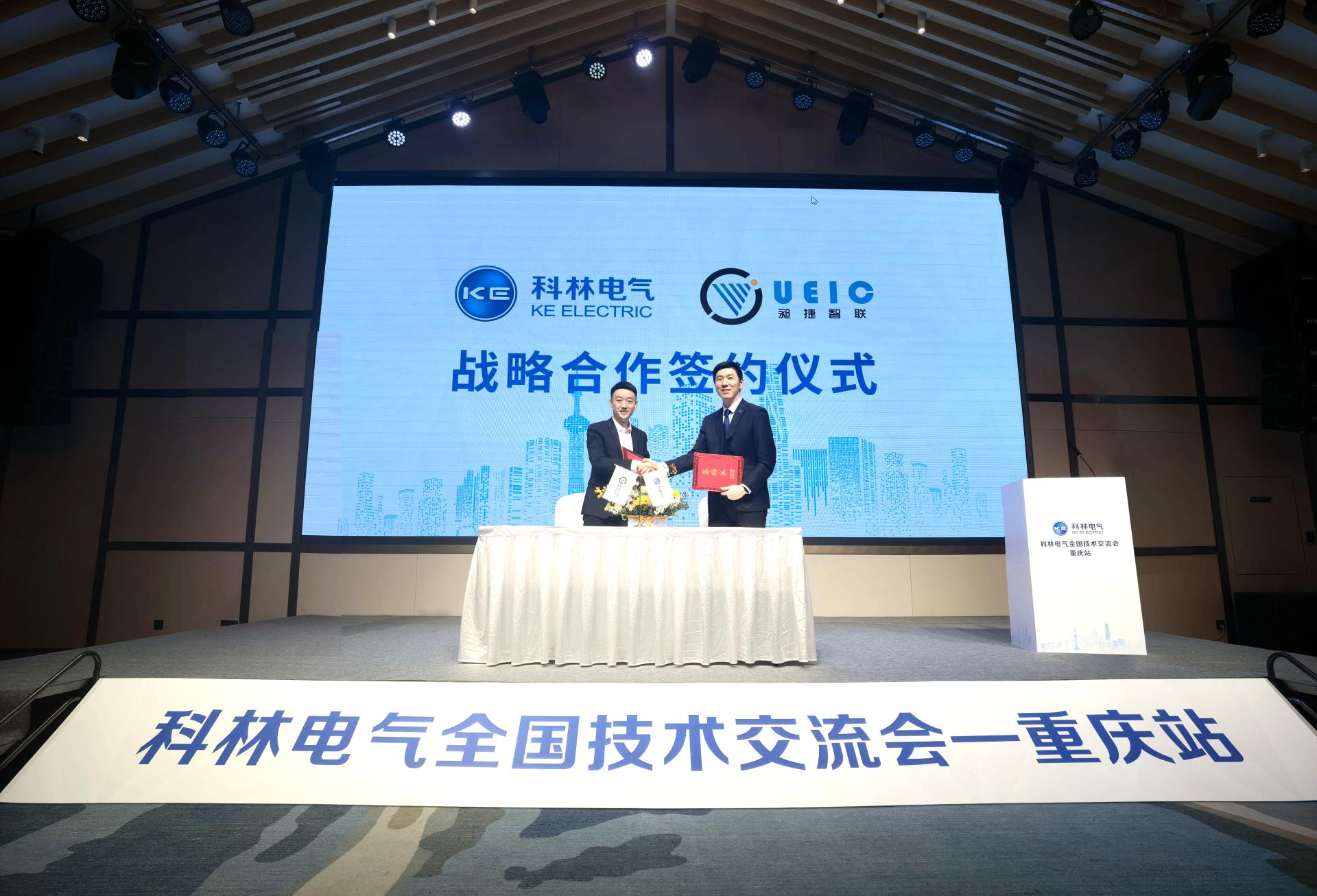 首页|bifa必发集团中国官方网站