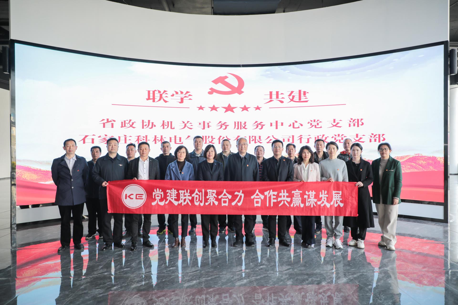 首页|bifa必发集团中国官方网站