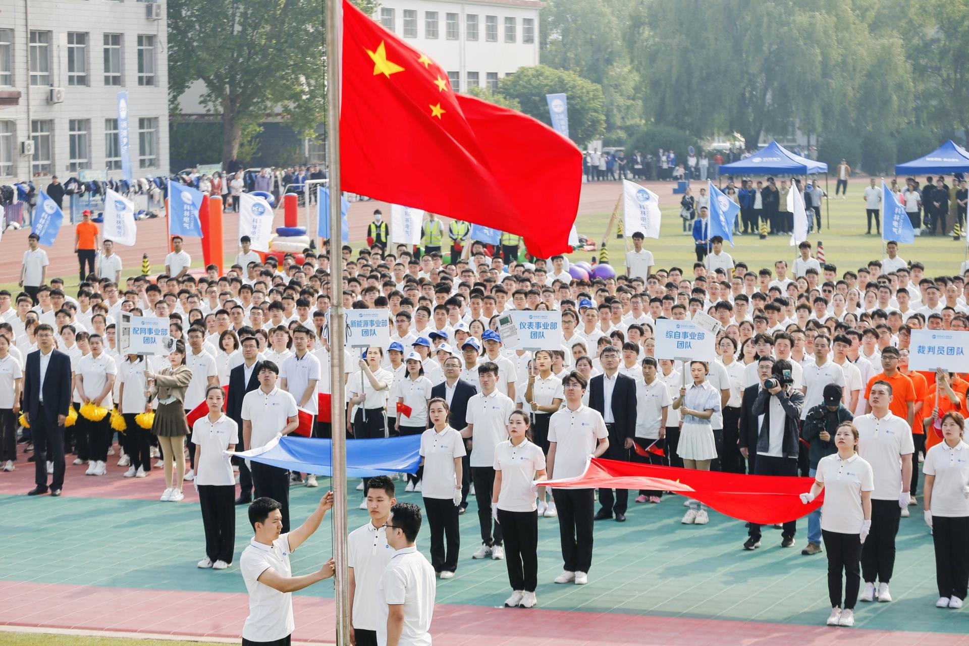 首页|bifa必发集团中国官方网站