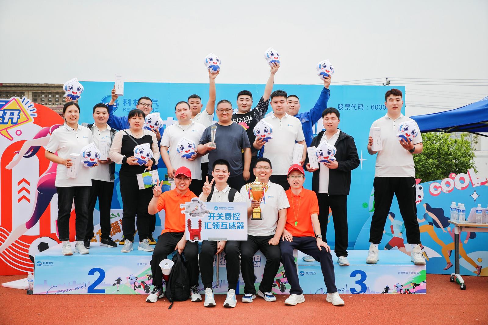 首页|bifa必发集团中国官方网站