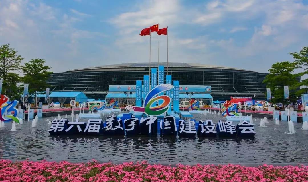 首页|bifa必发集团中国官方网站