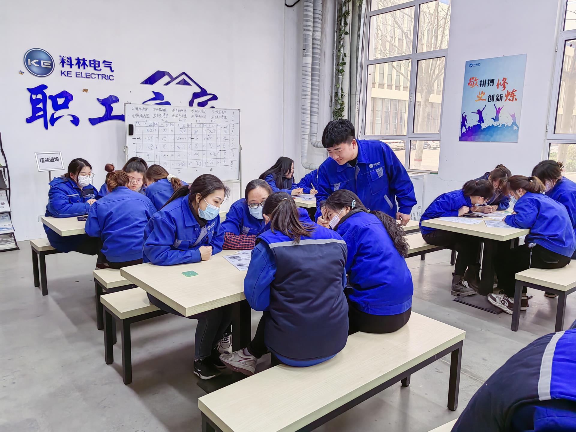 首页|bifa必发集团中国官方网站