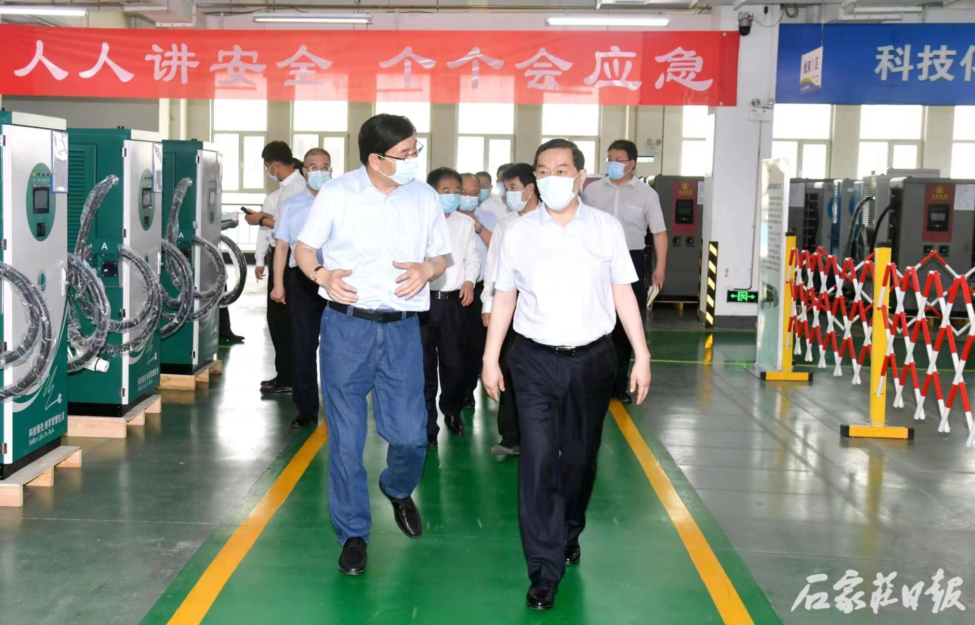 首页|bifa必发集团中国官方网站