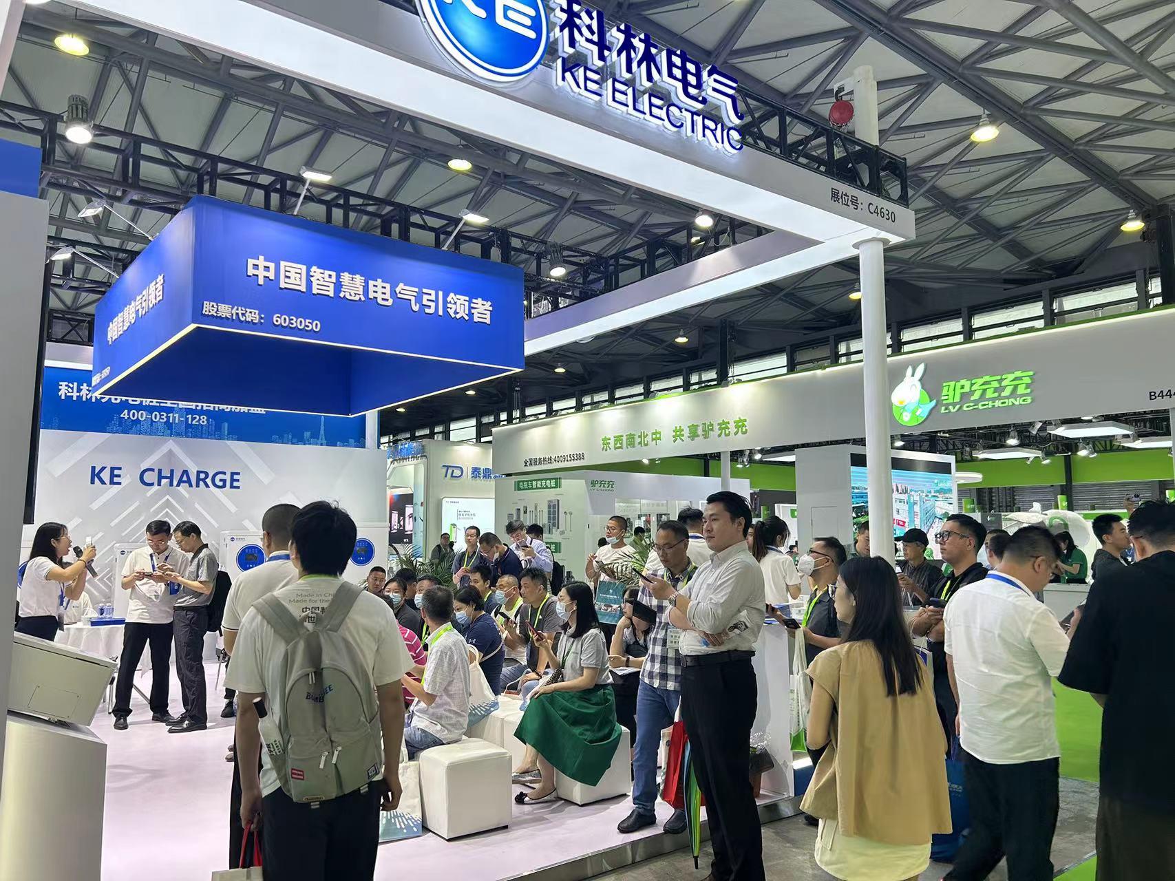 首页|bifa必发集团中国官方网站