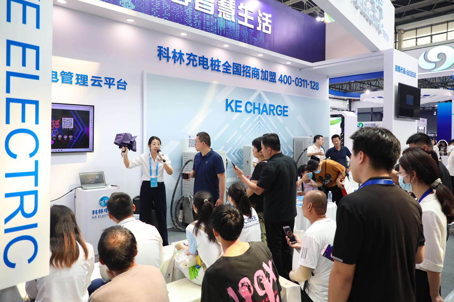 首页|bifa必发集团中国官方网站