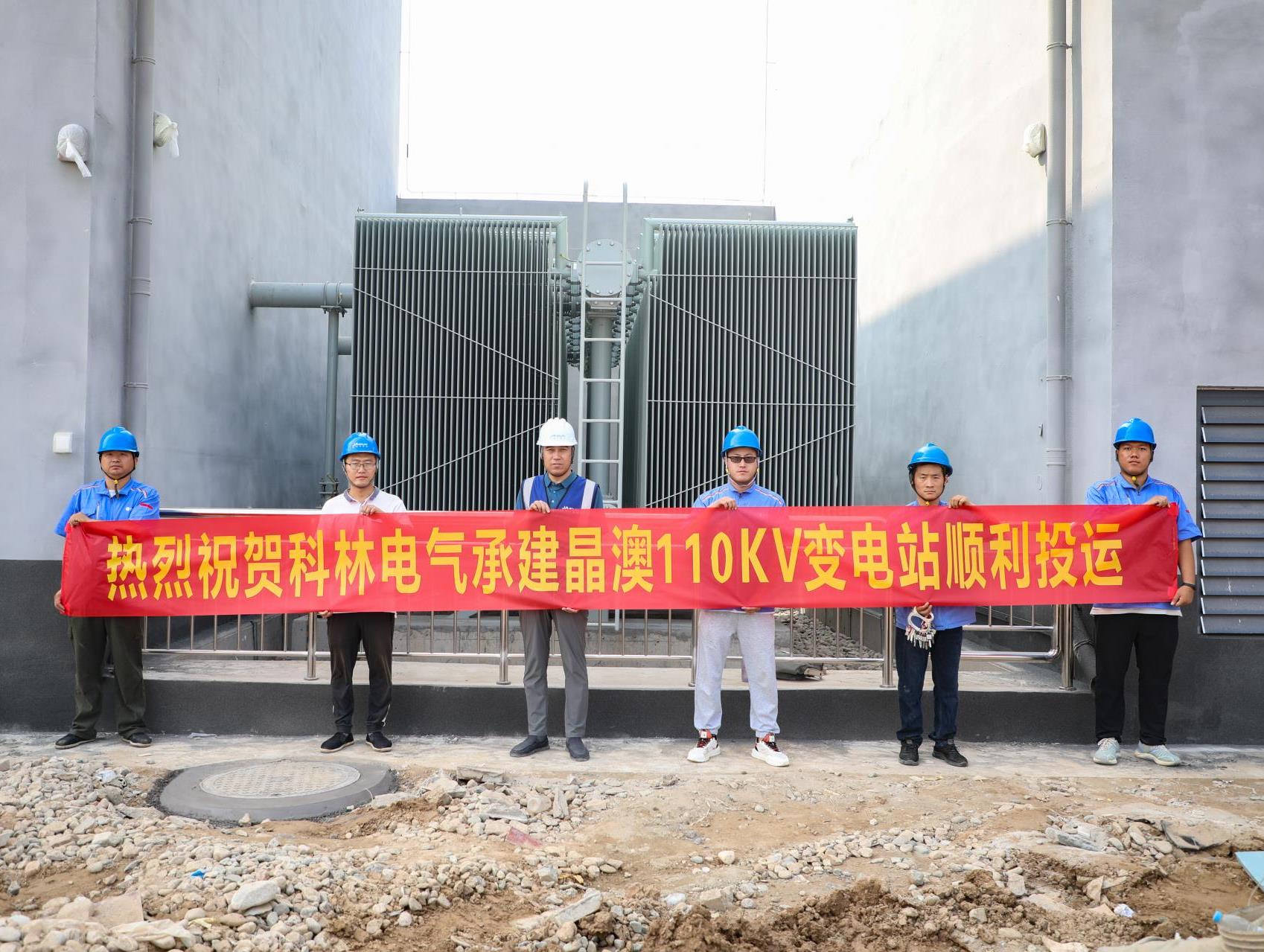 20230909083113_4792_1698x1279