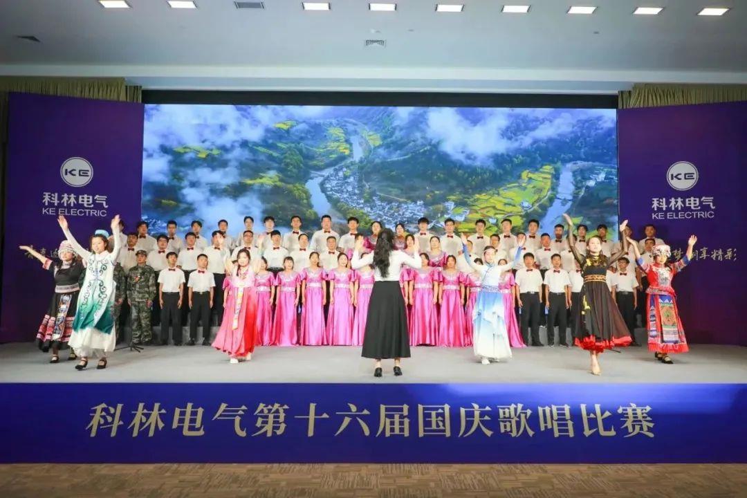 首页|bifa必发集团中国官方网站