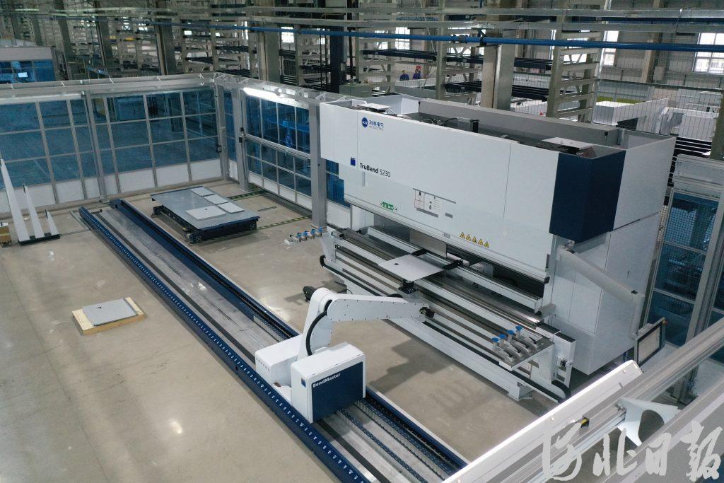 首页|bifa必发集团中国官方网站