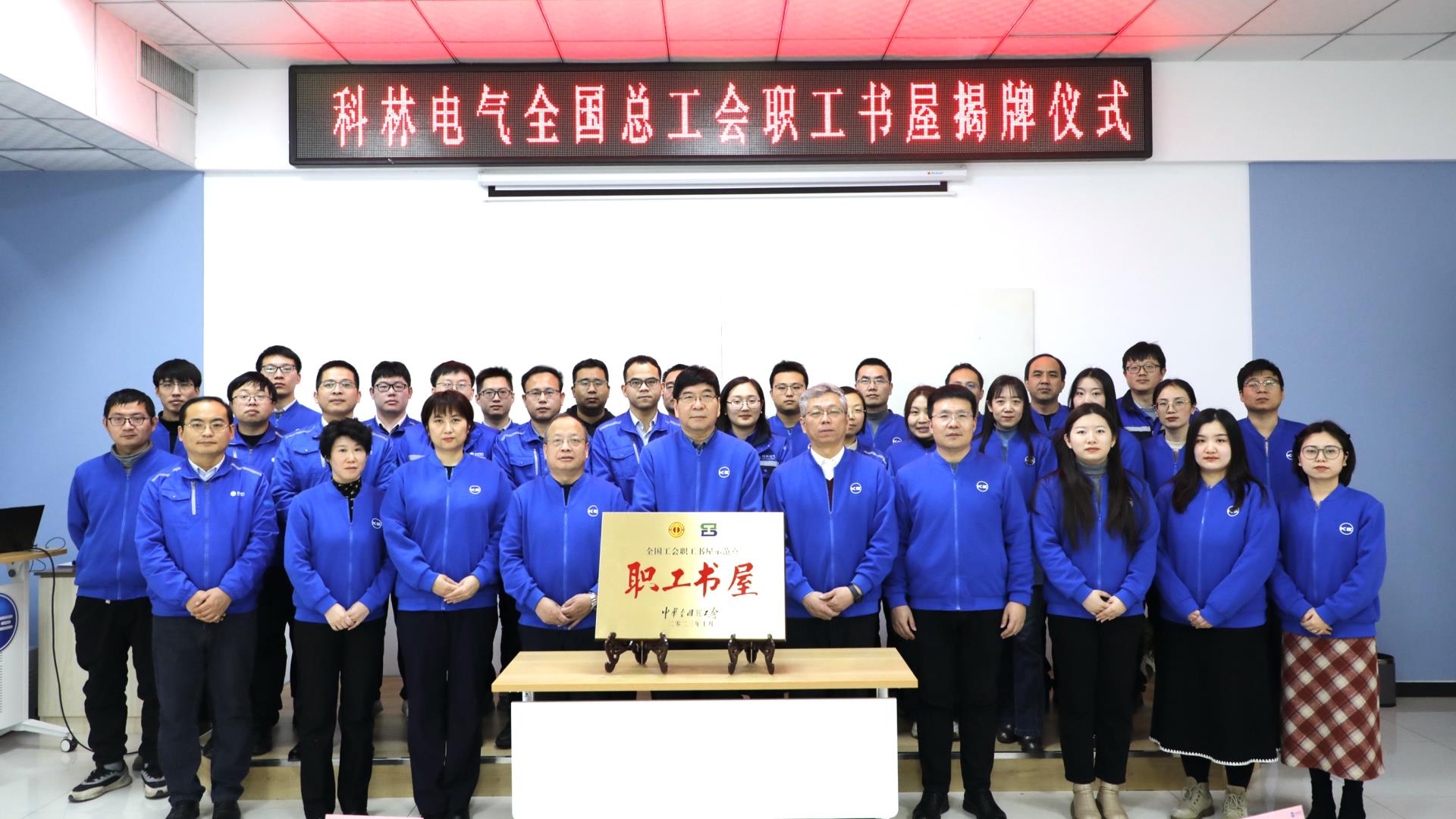 首页|bifa必发集团中国官方网站