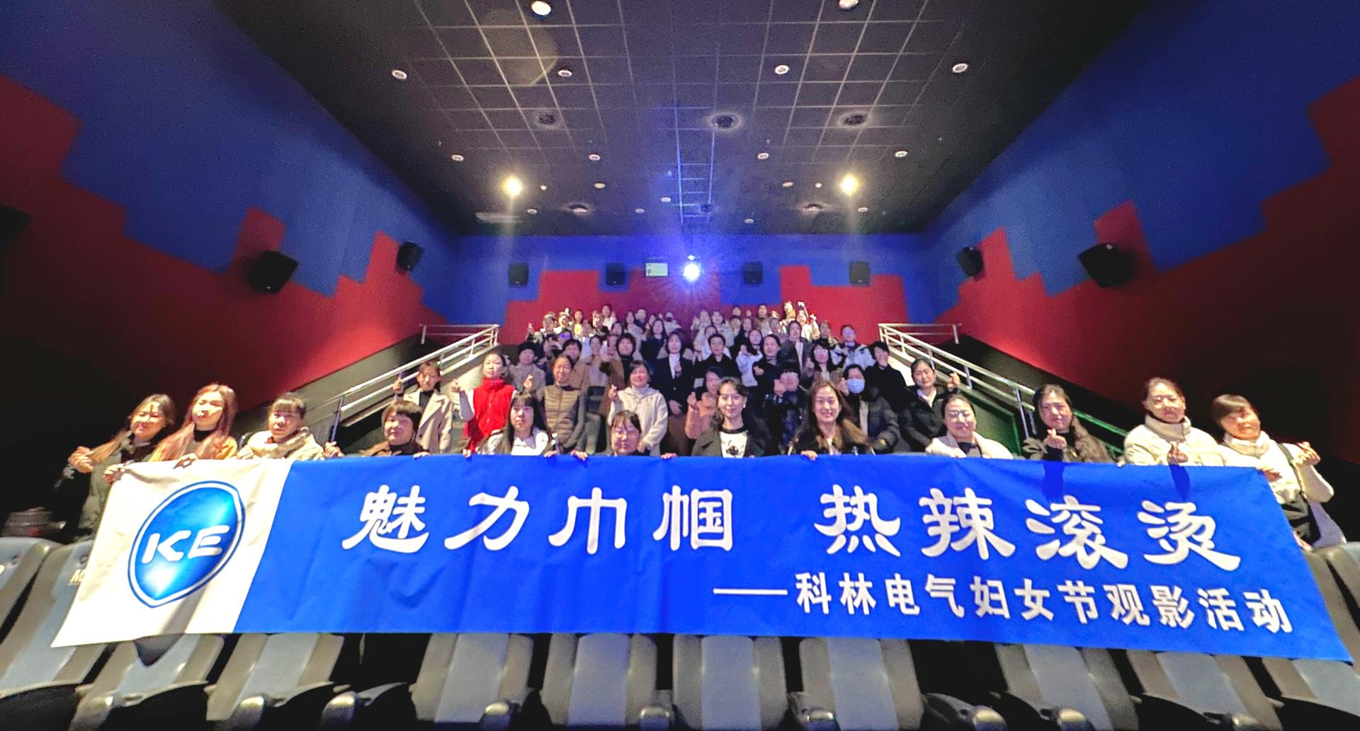 首页|bifa必发集团中国官方网站