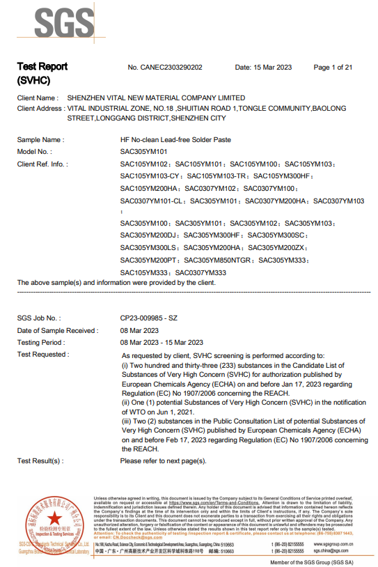 首页|bifa必发集团中国官方网站