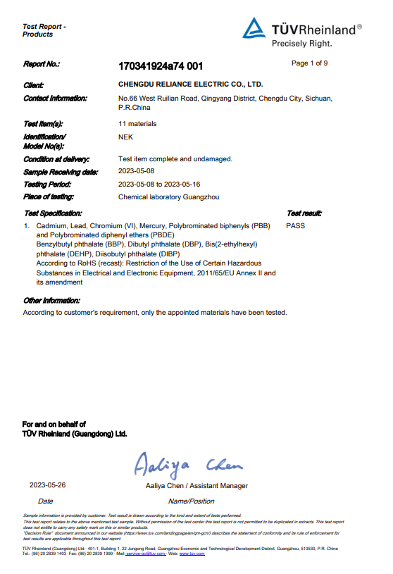 首页|bifa必发集团中国官方网站