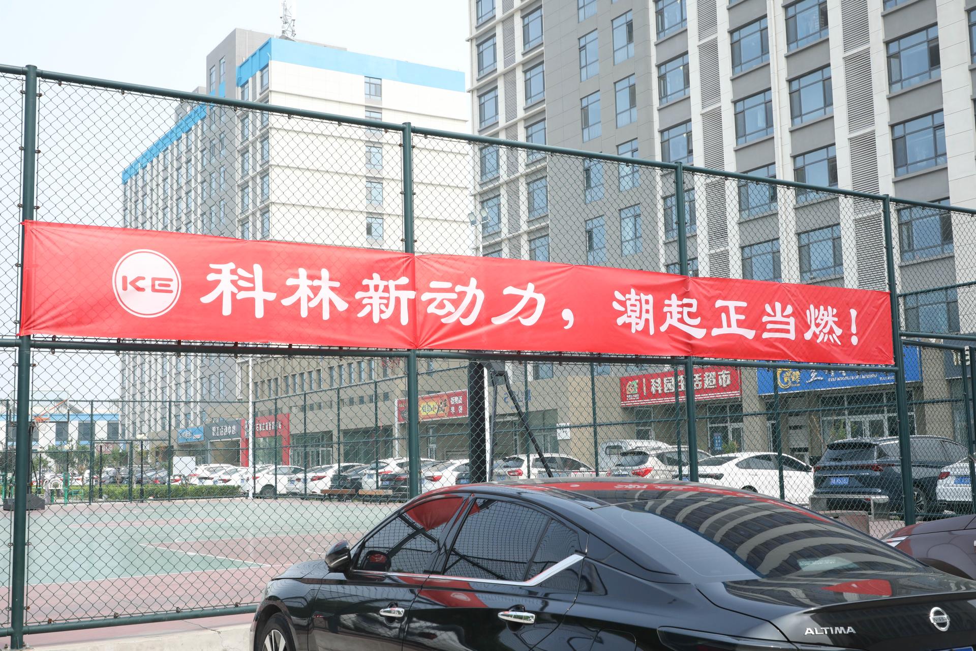 首页|bifa必发集团中国官方网站