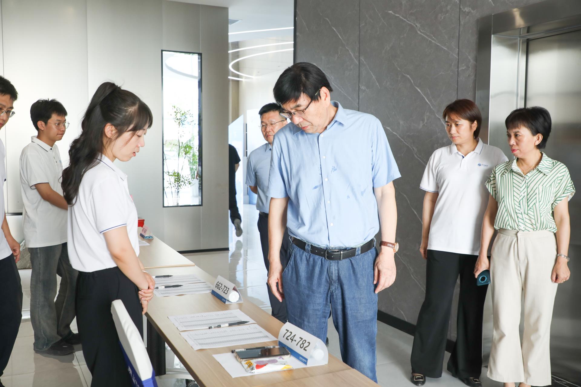 首页|bifa必发集团中国官方网站