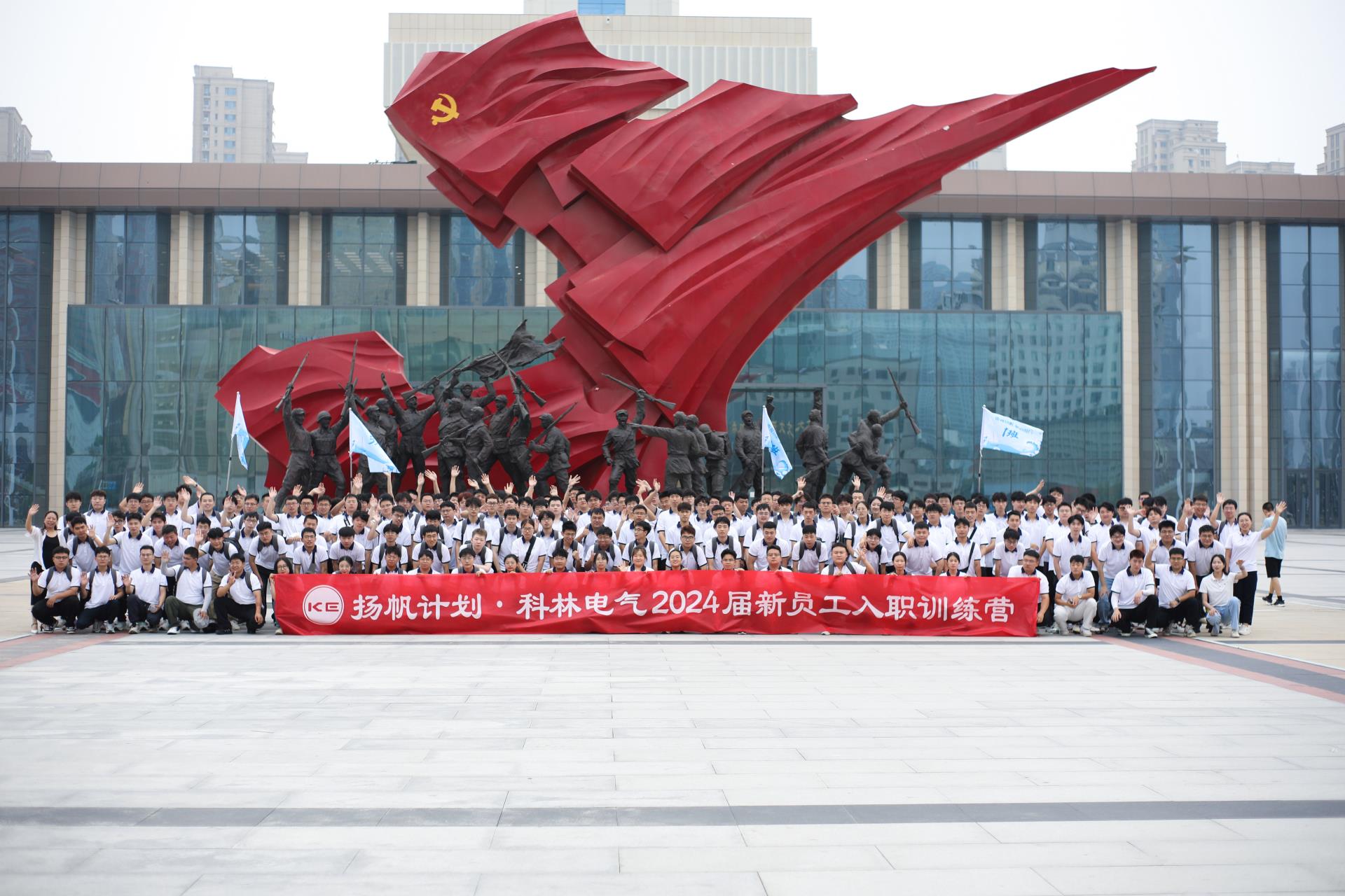 首页|bifa必发集团中国官方网站