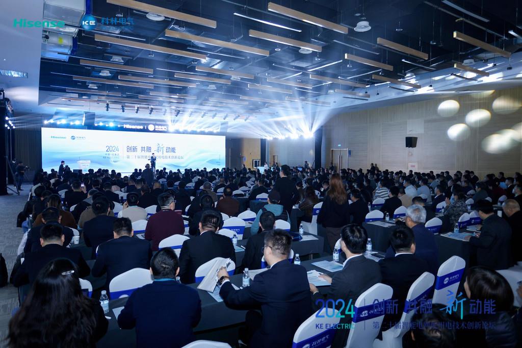 首页|bifa必发集团中国官方网站