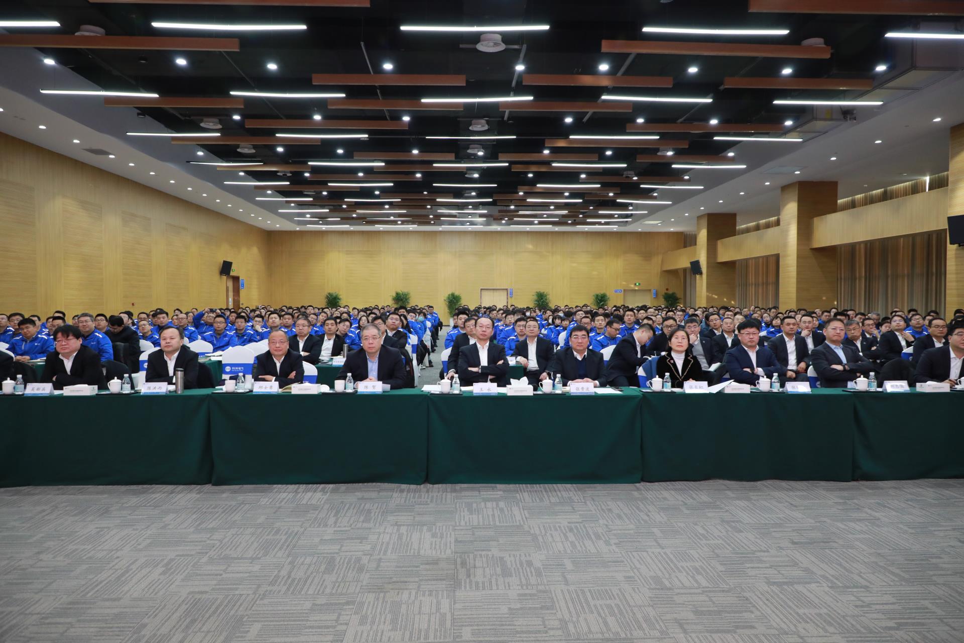 首页|bifa必发集团中国官方网站