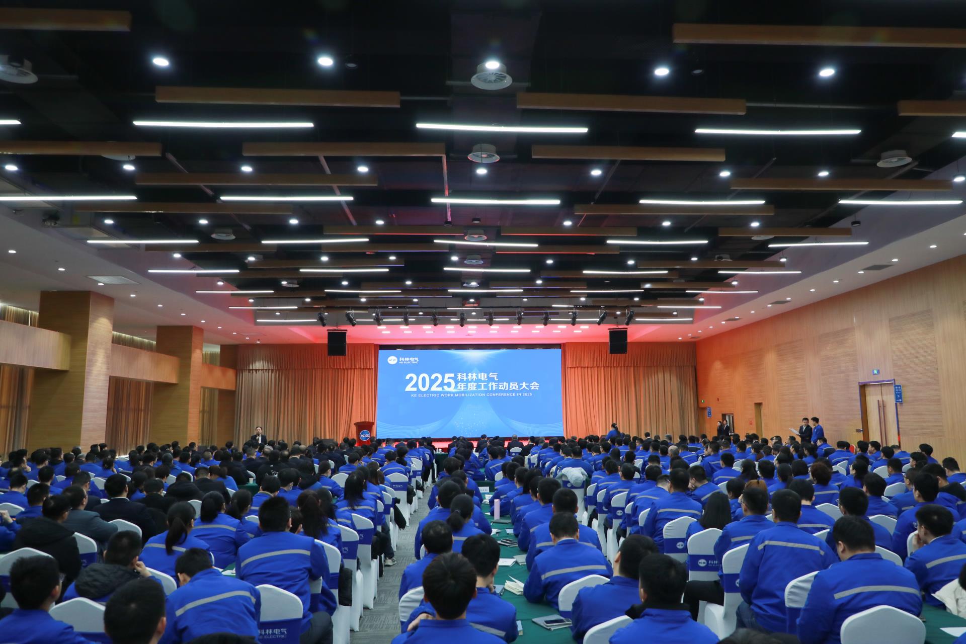 首页|bifa必发集团中国官方网站