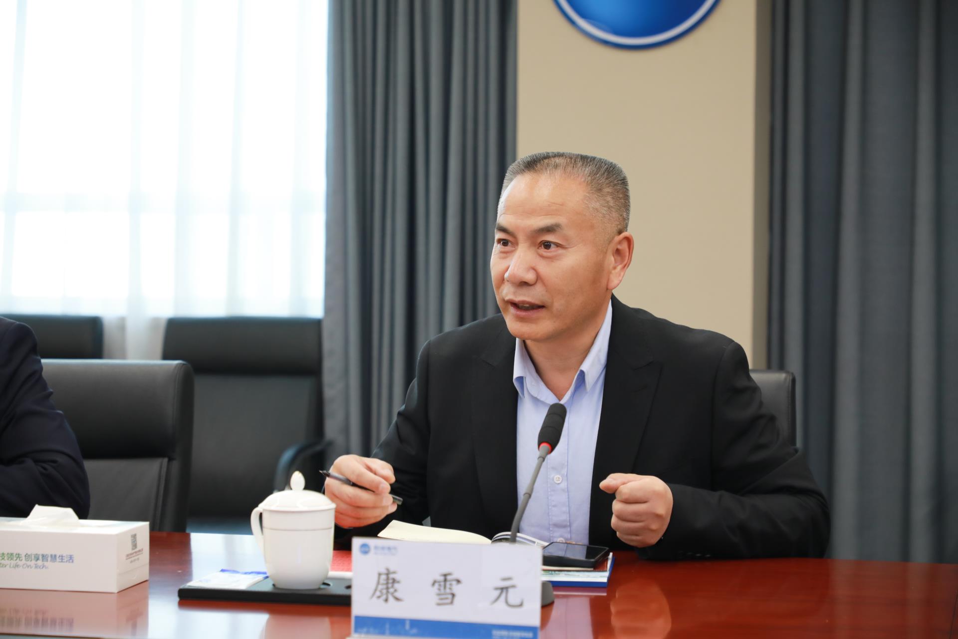 首页|bifa必发集团中国官方网站