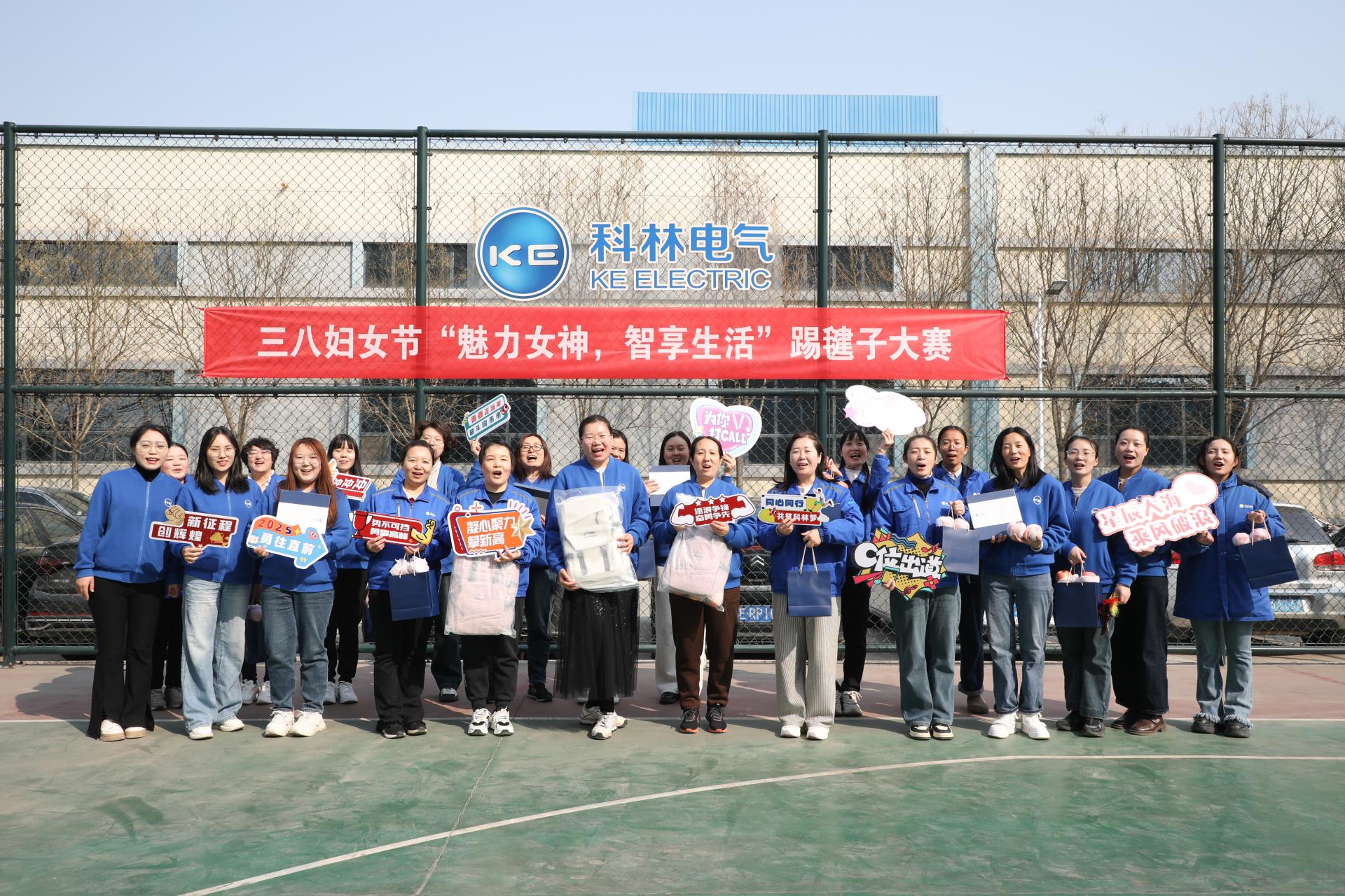 首页|bifa必发集团中国官方网站