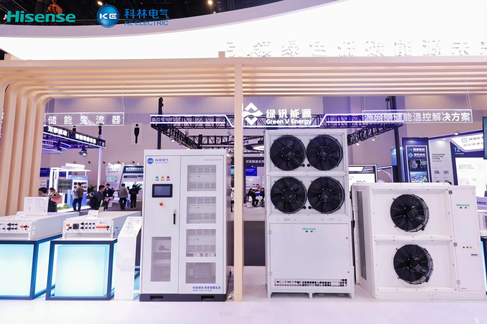 首页|bifa必发集团中国官方网站