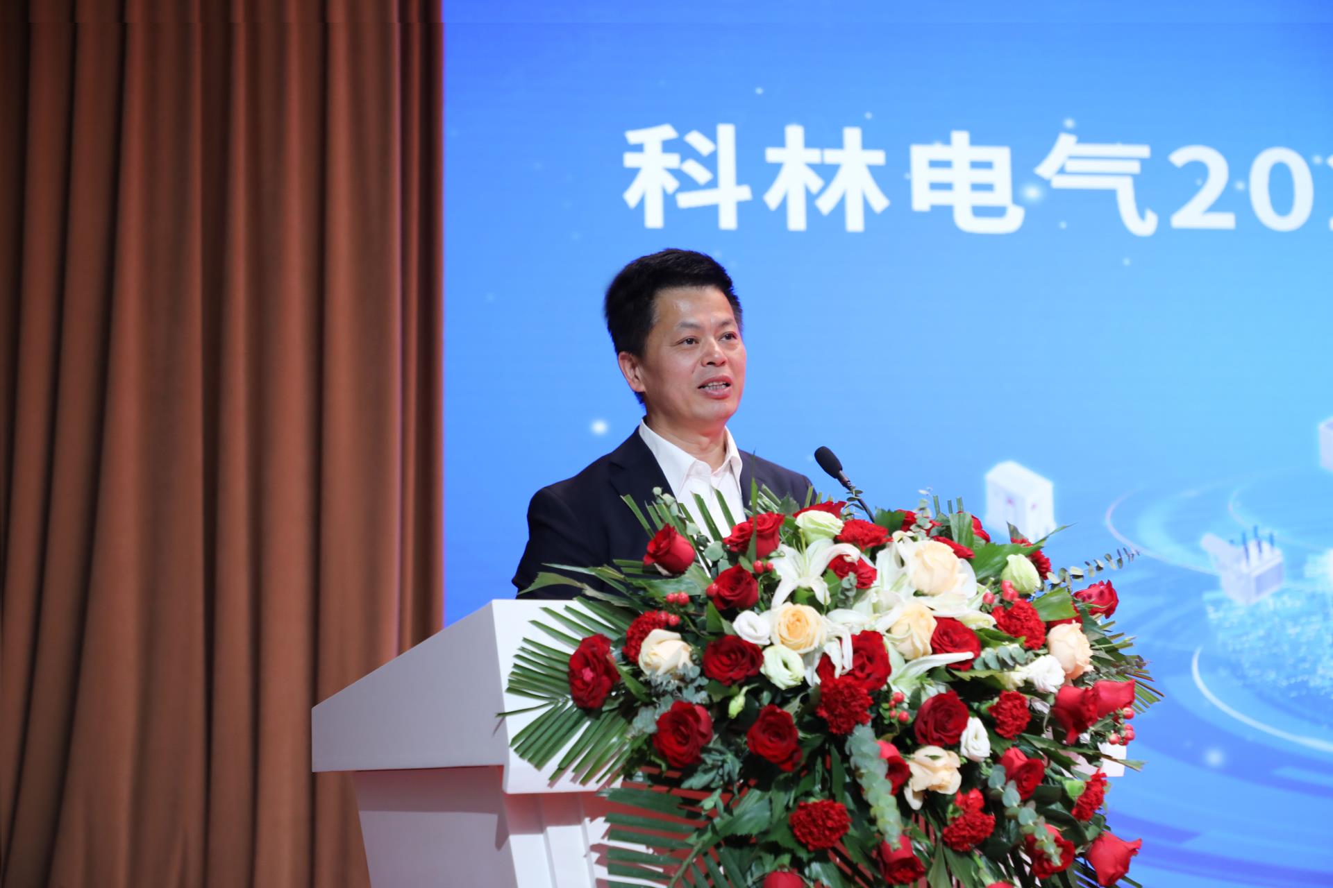 首页|bifa必发集团中国官方网站