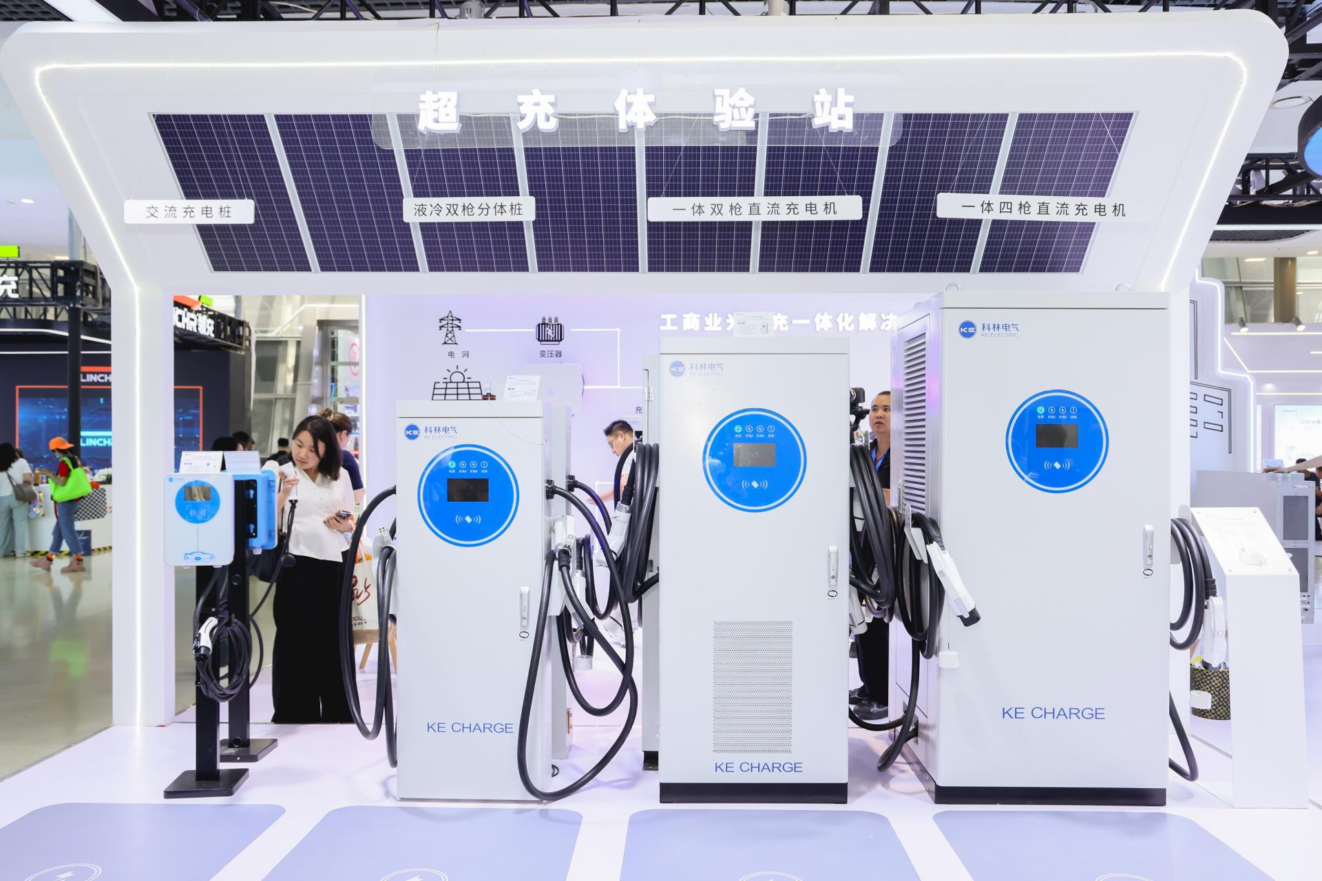 首页|bifa必发集团中国官方网站