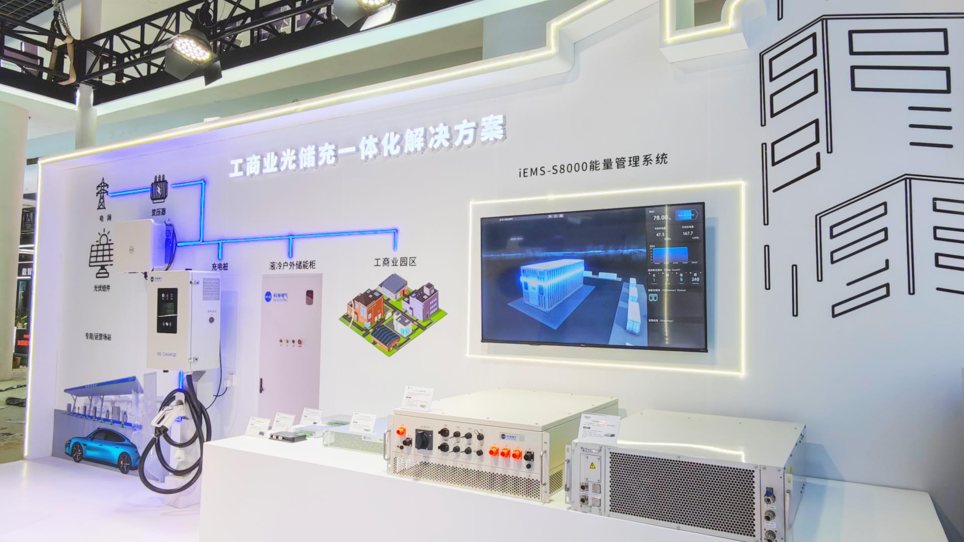 首页|bifa必发集团中国官方网站