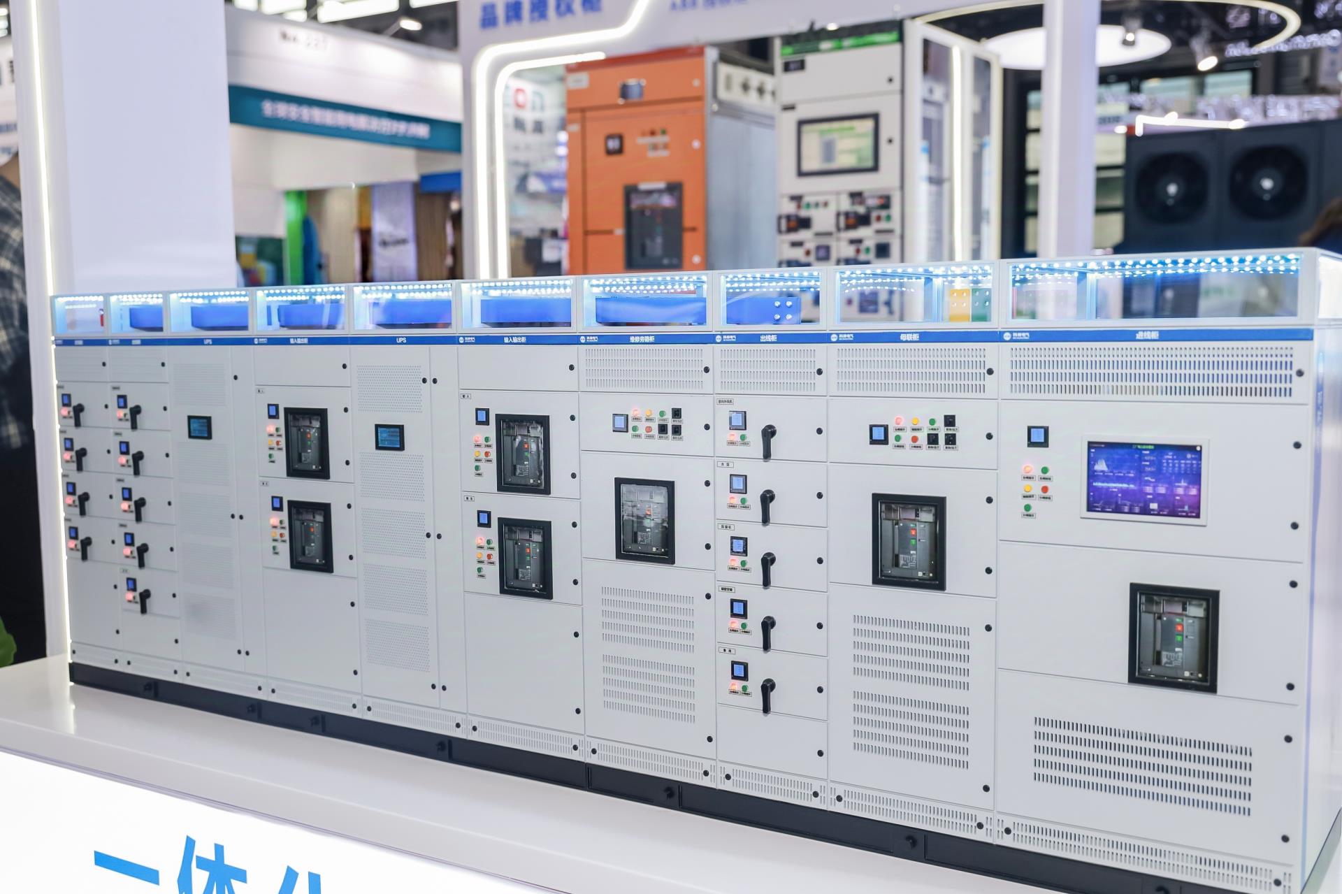 首页|bifa必发集团中国官方网站