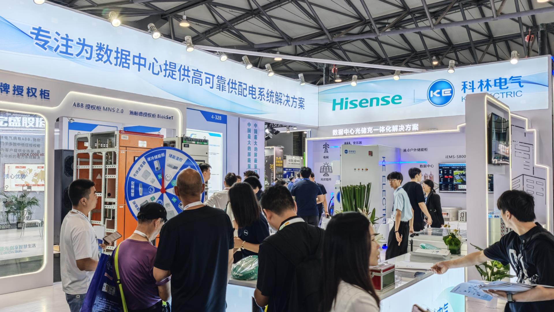 首页|bifa必发集团中国官方网站