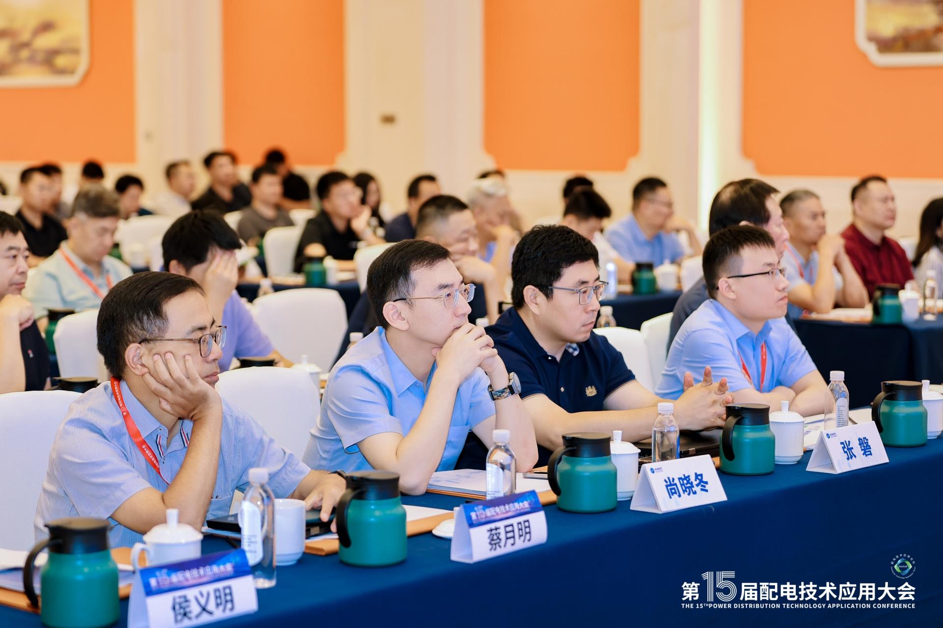 首页|bifa必发集团中国官方网站