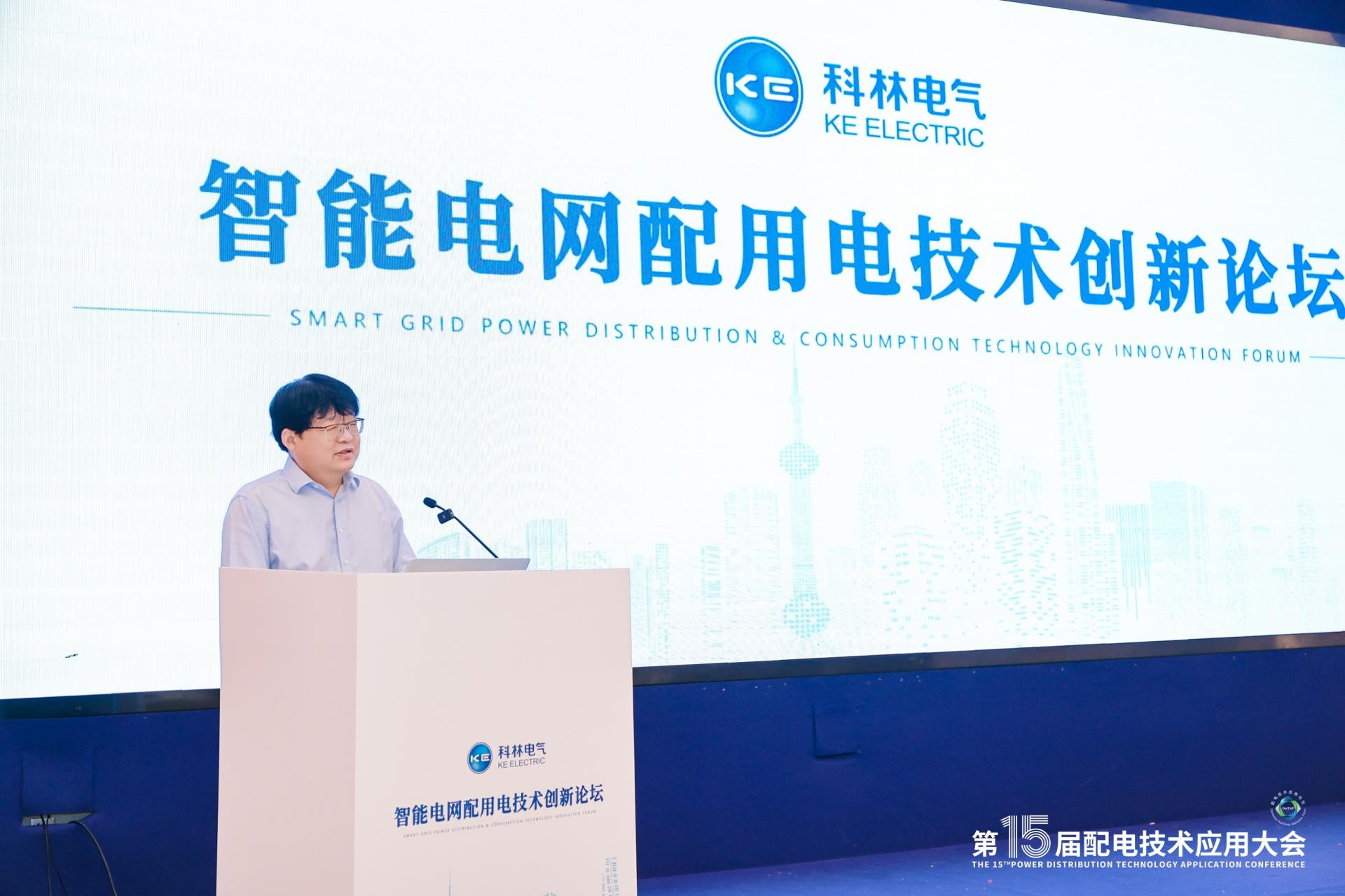 首页|bifa必发集团中国官方网站