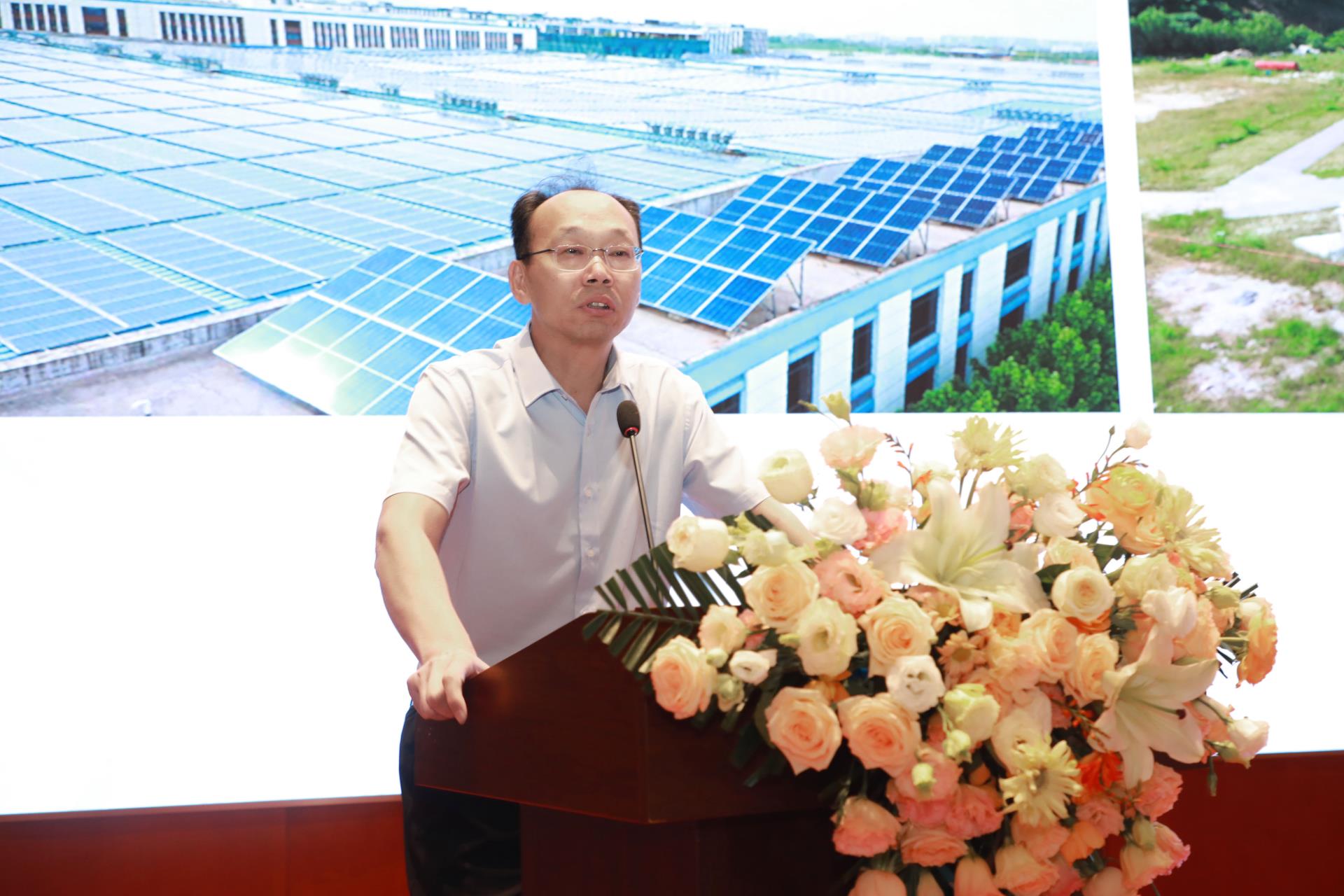 首页|bifa必发集团中国官方网站