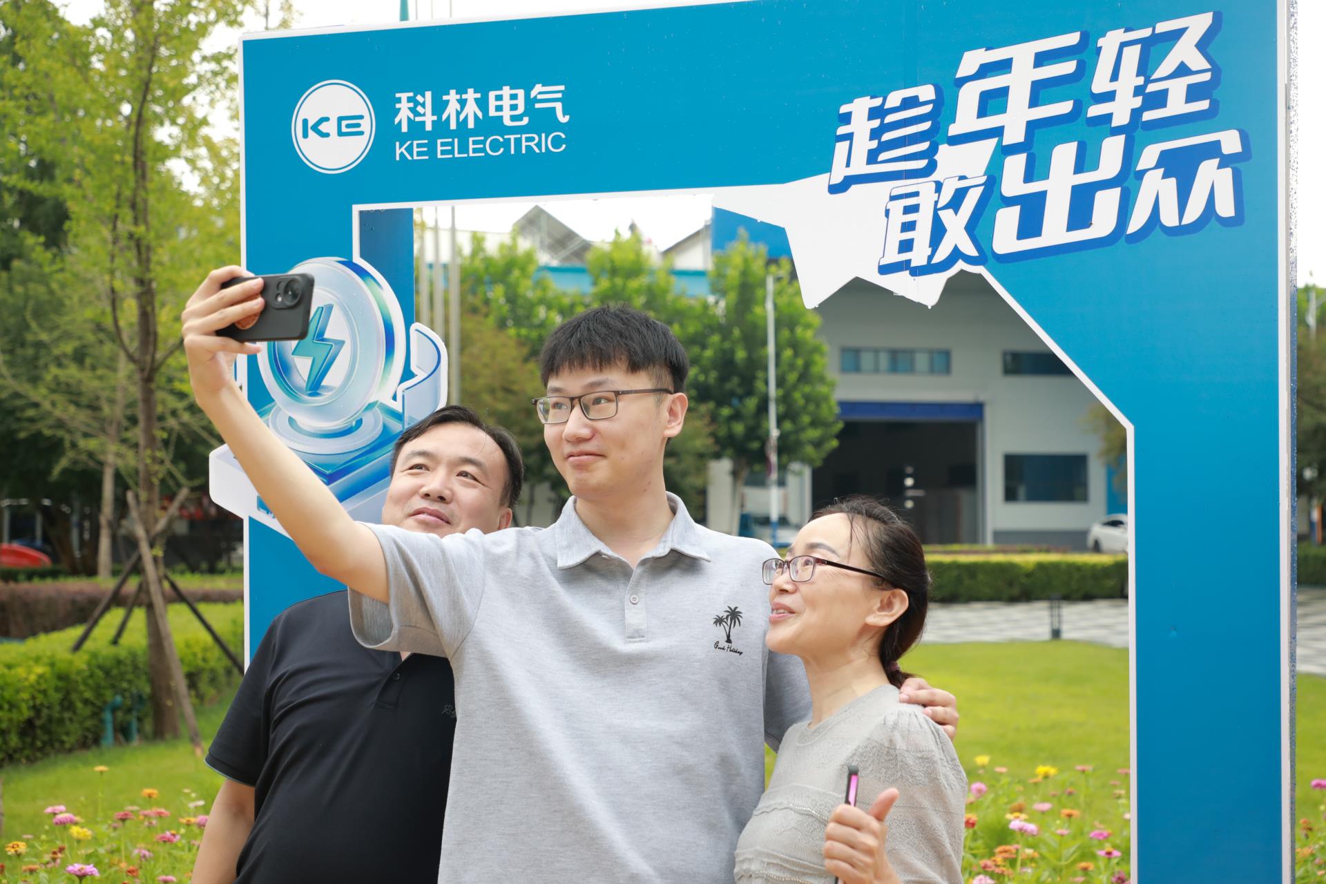 首页|bifa必发集团中国官方网站