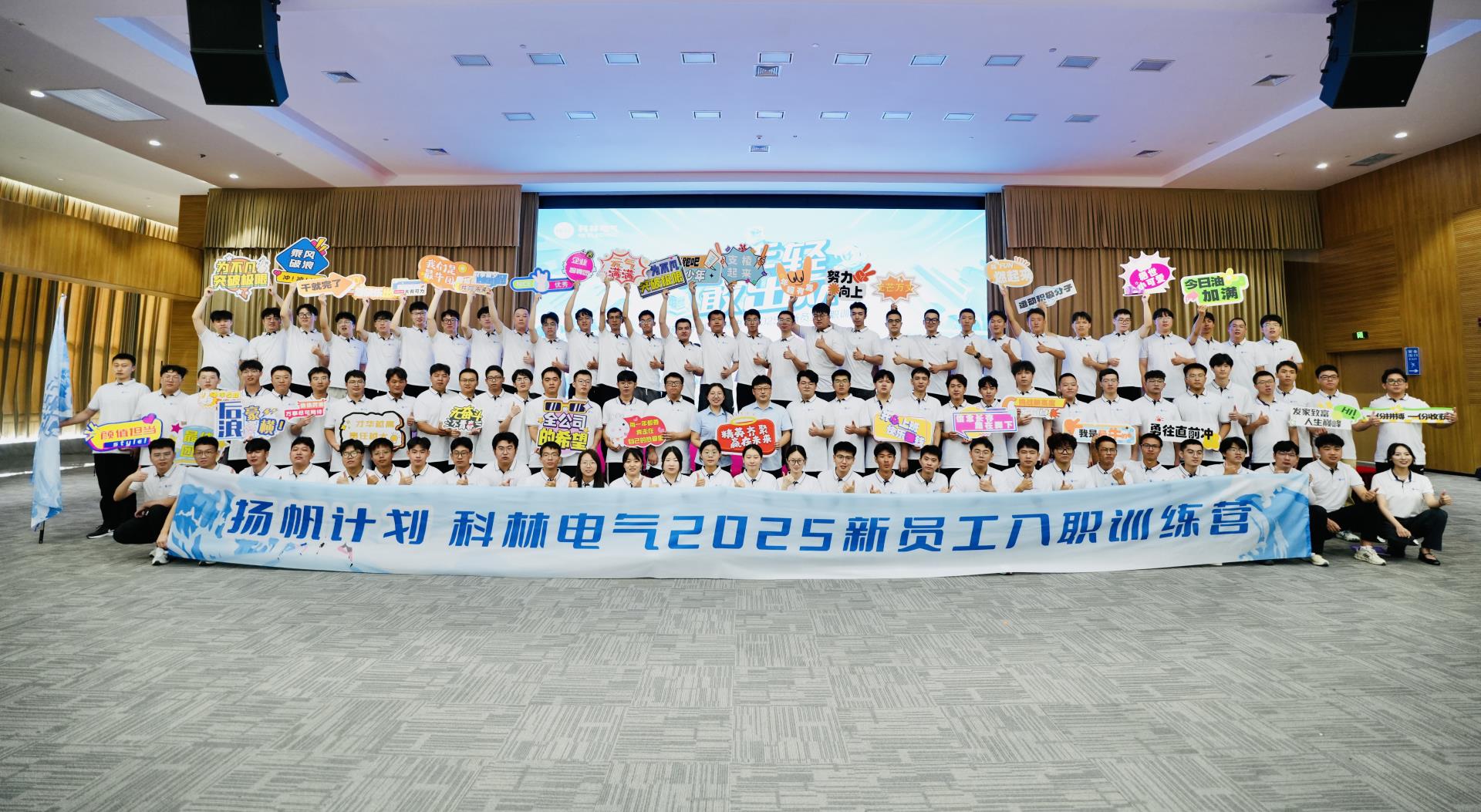 首页|bifa必发集团中国官方网站