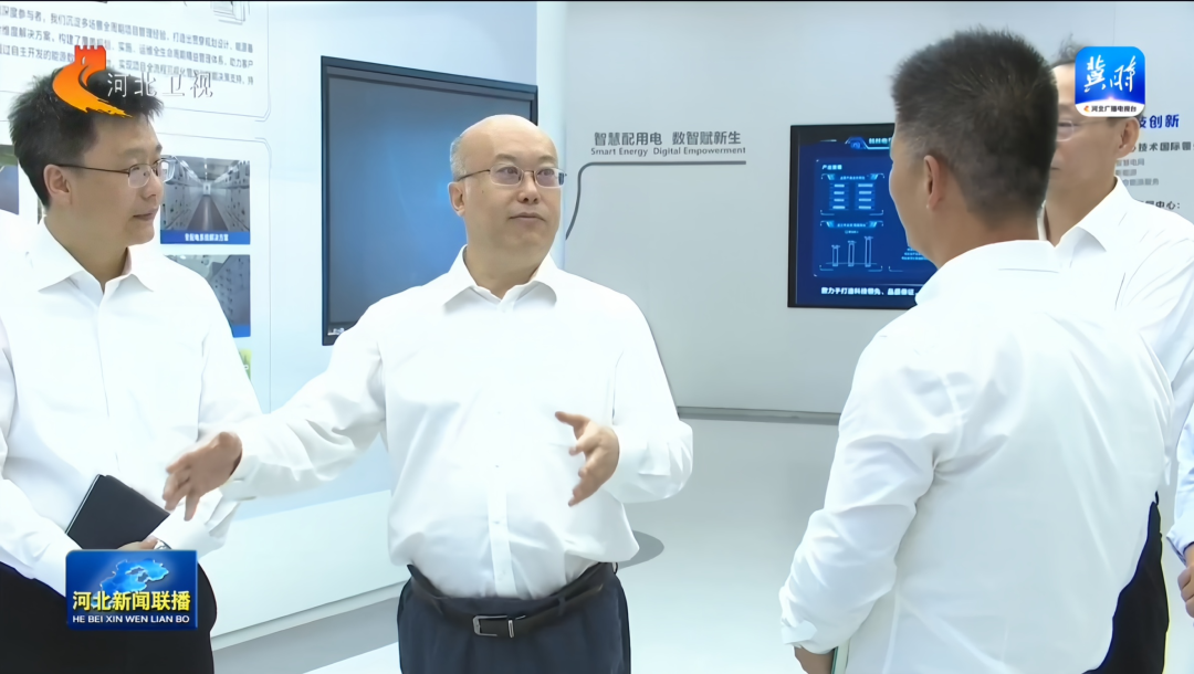 首页|bifa必发集团中国官方网站