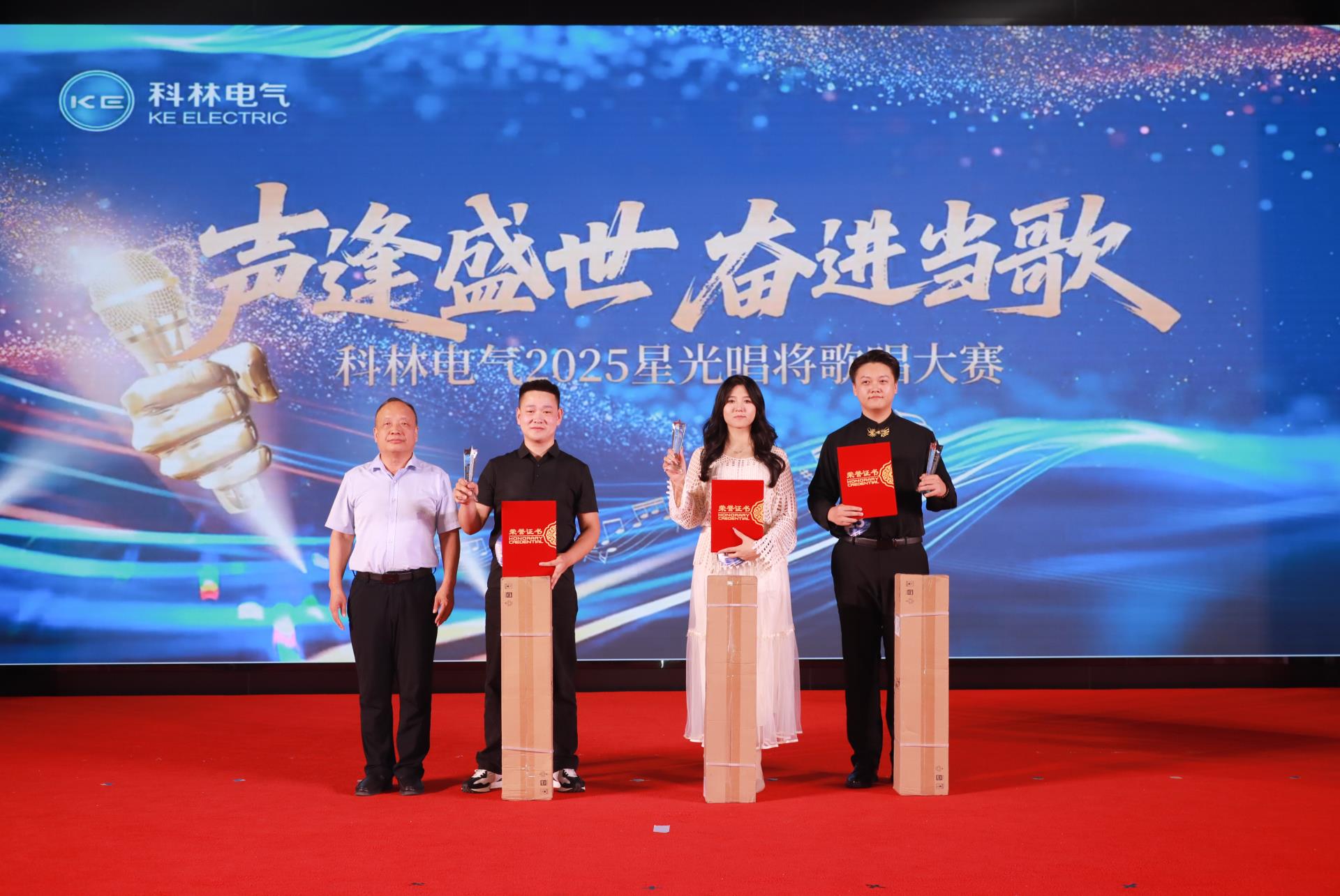 首页|bifa必发集团中国官方网站