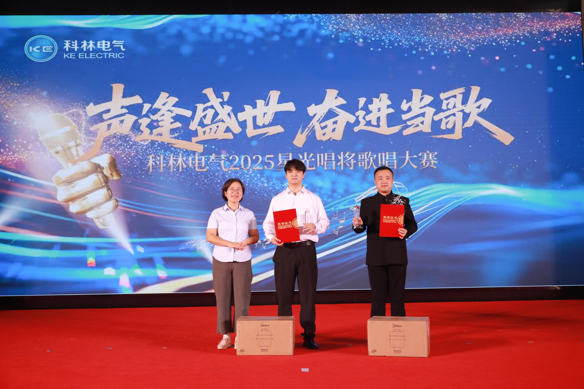 首页|bifa必发集团中国官方网站