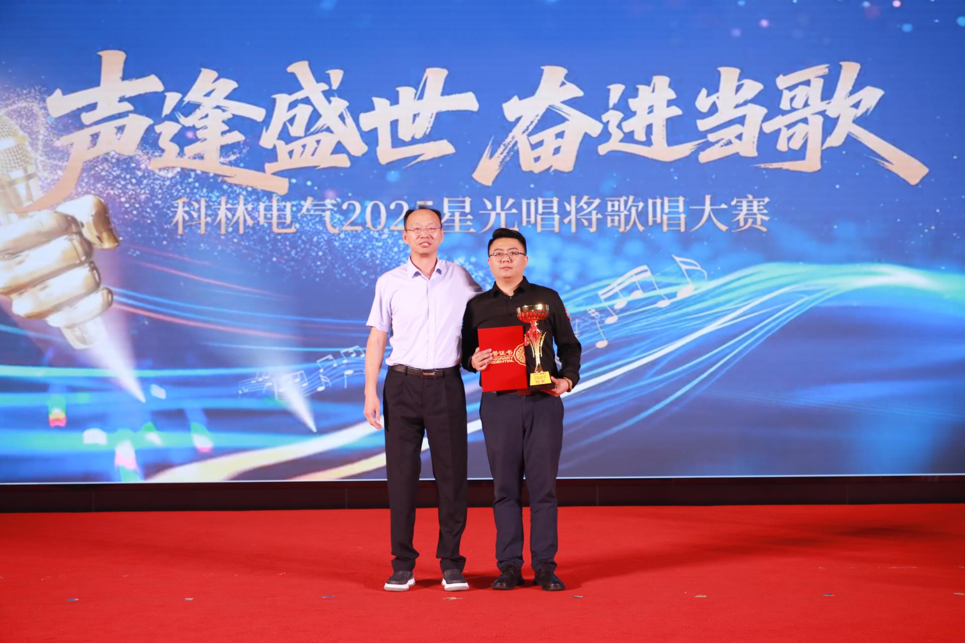 首页|bifa必发集团中国官方网站