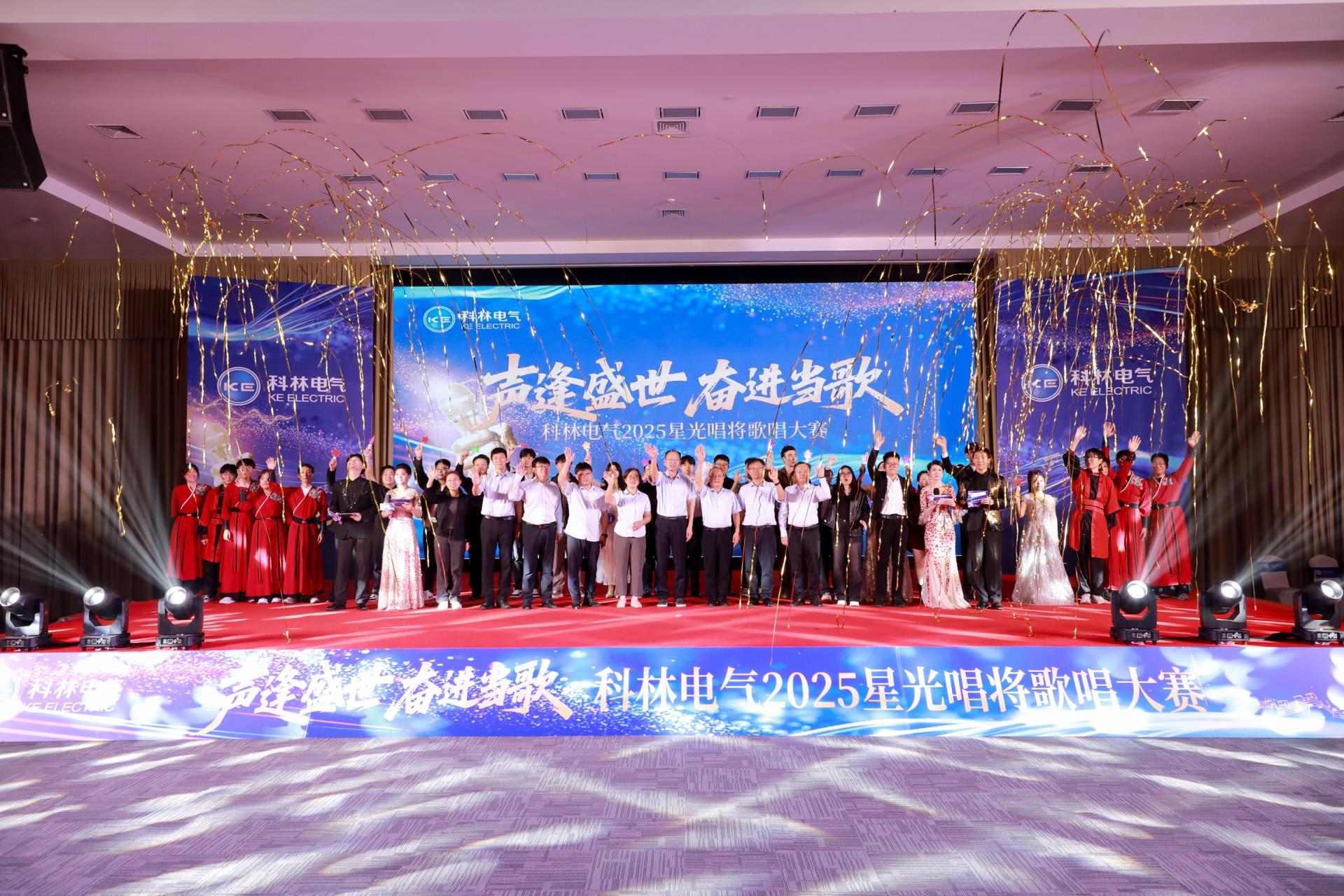 首页|bifa必发集团中国官方网站