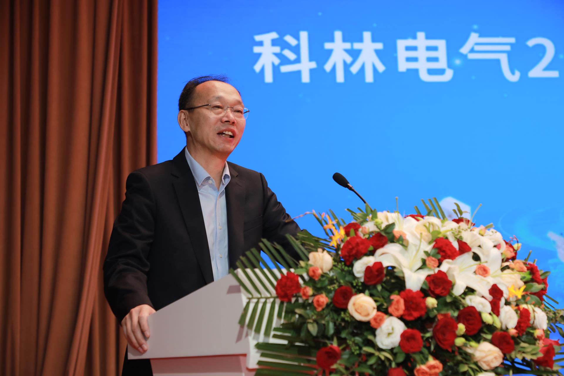 首页|bifa必发集团中国官方网站