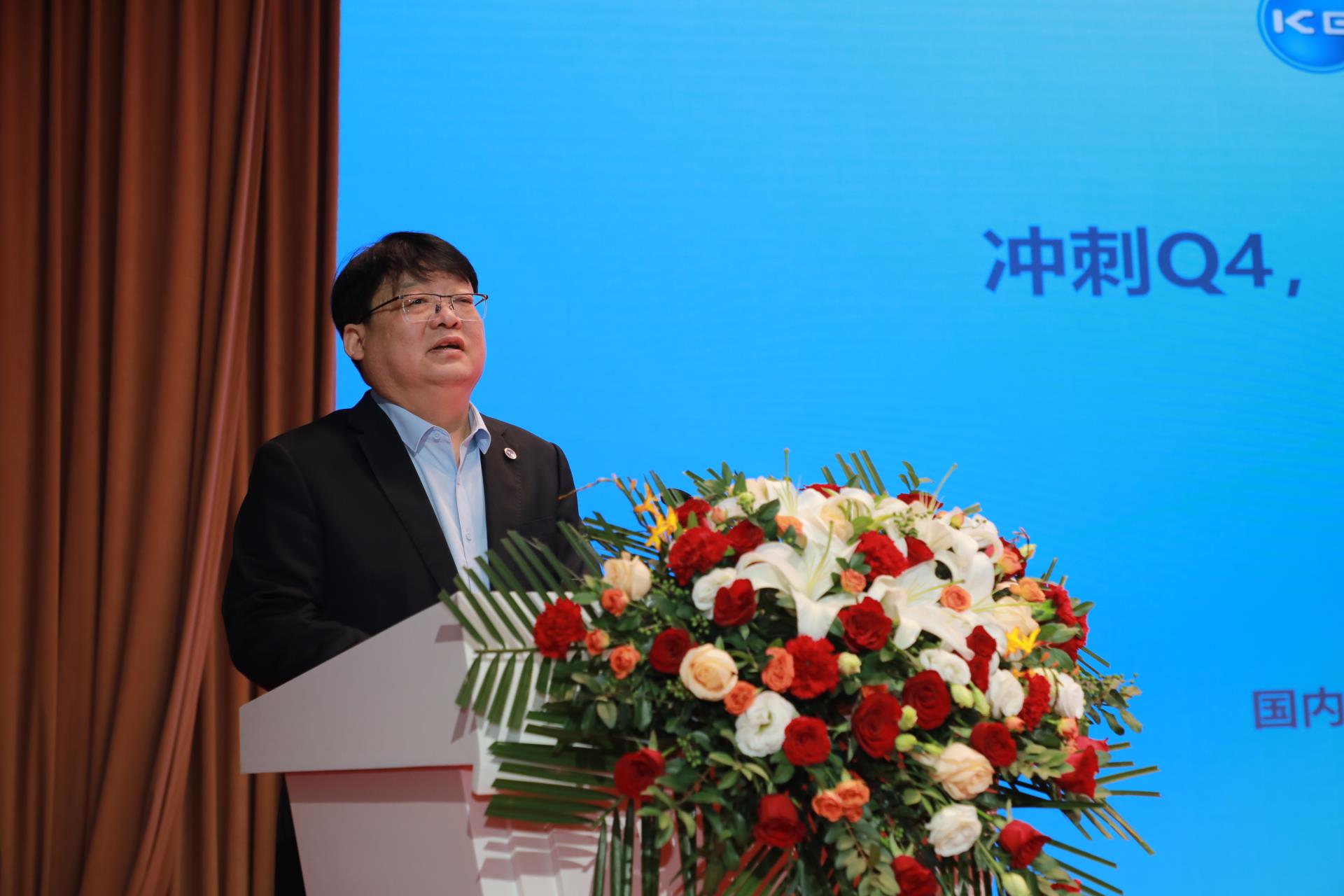 首页|bifa必发集团中国官方网站