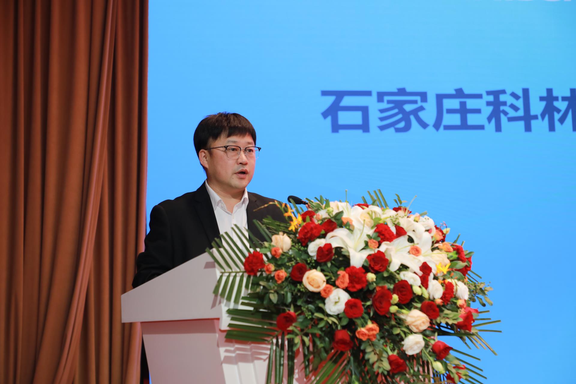 首页|bifa必发集团中国官方网站