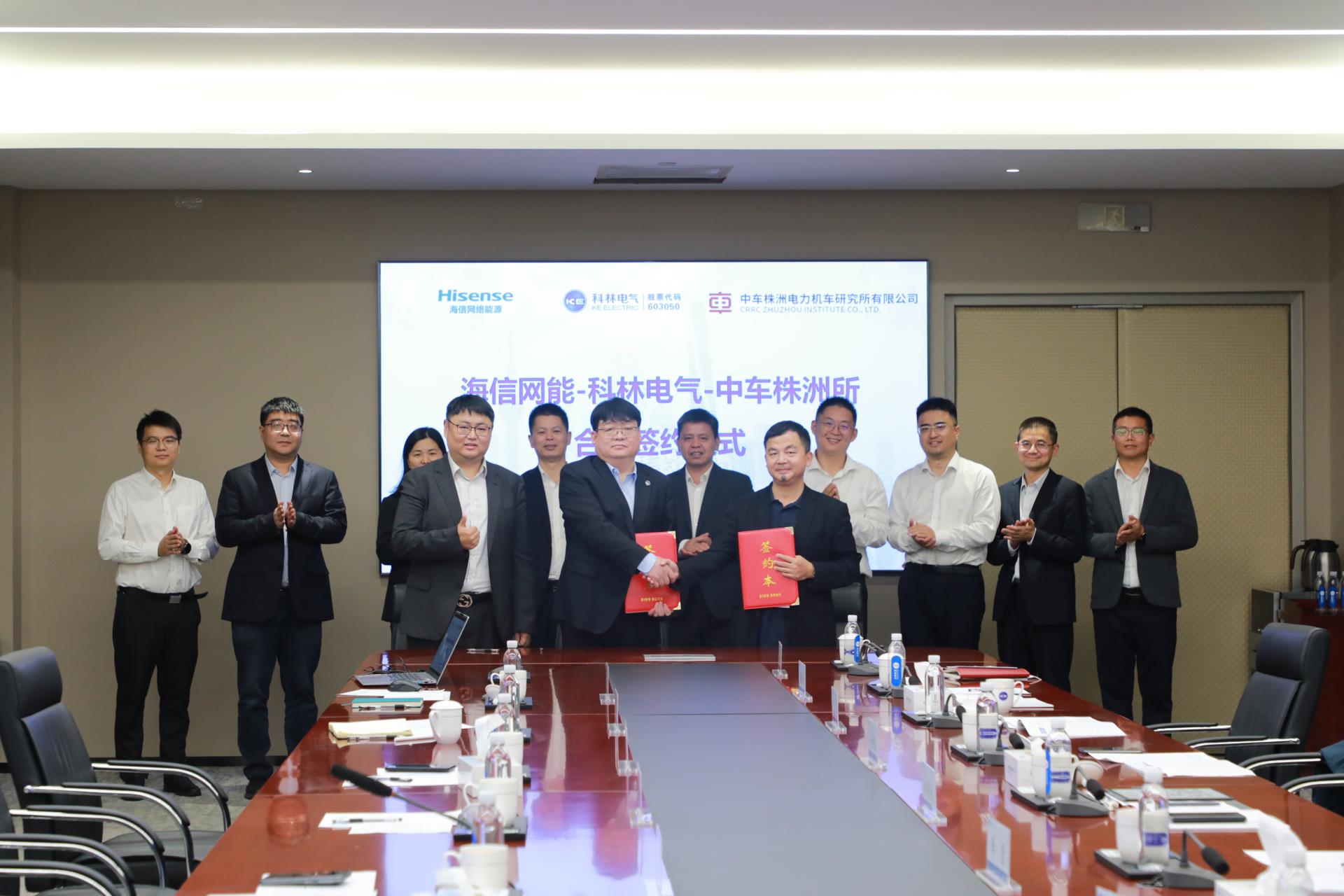 首页|bifa必发集团中国官方网站