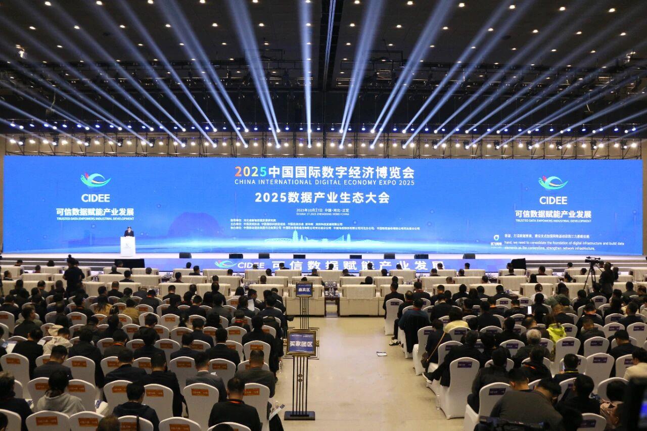 首页|bifa必发集团中国官方网站