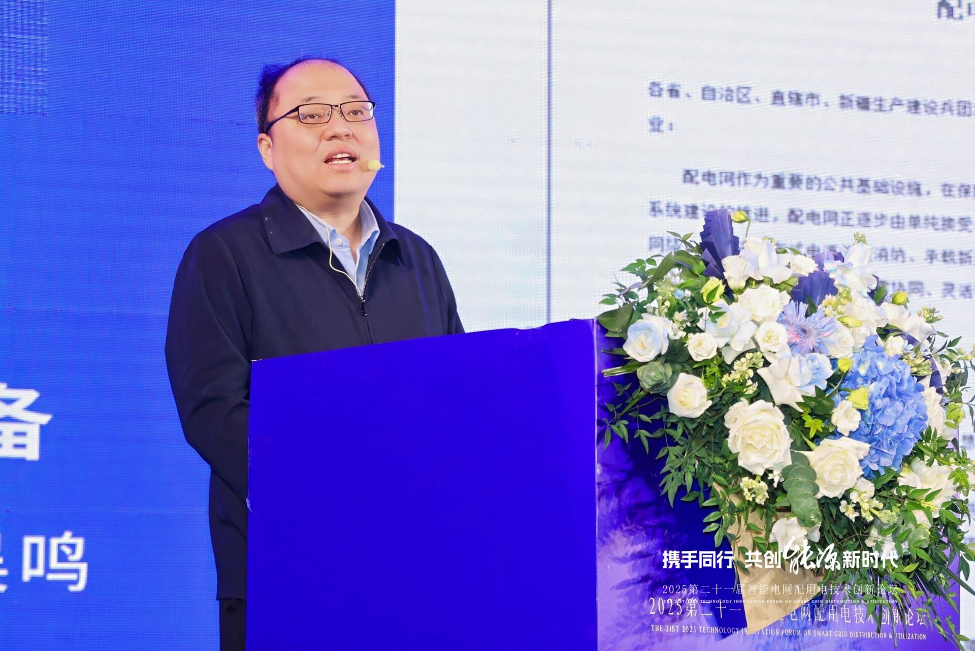 首页|bifa必发集团中国官方网站