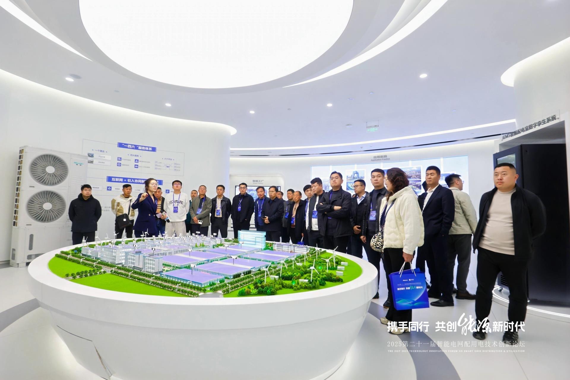 首页|bifa必发集团中国官方网站