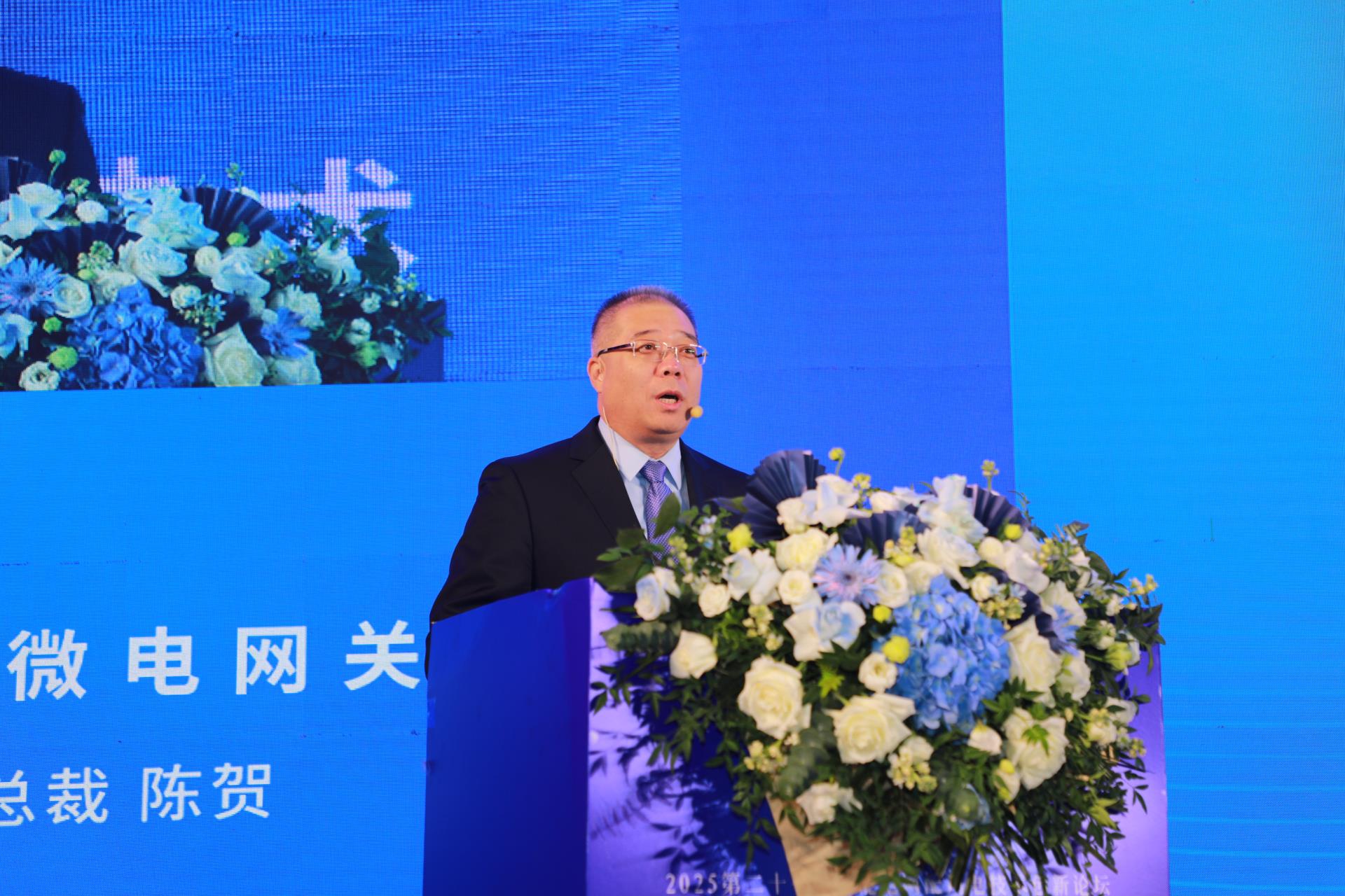 首页|bifa必发集团中国官方网站